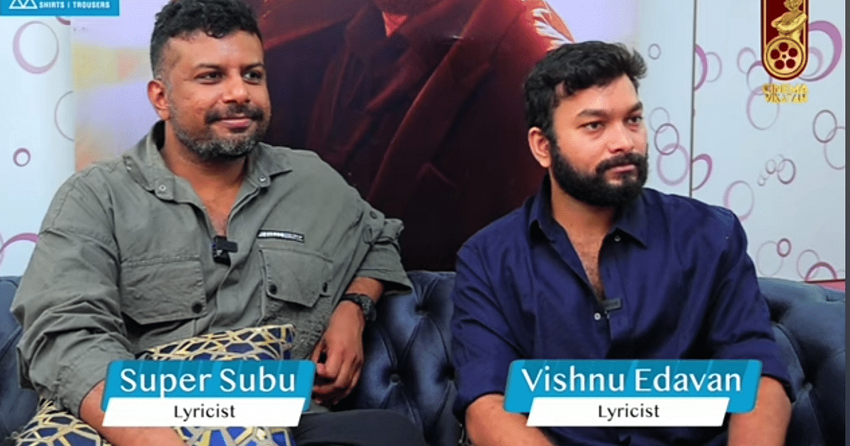 Manasilaayo 'Past is Past, Time ரொம்ப Fast' இது பாட்ஷா Reference